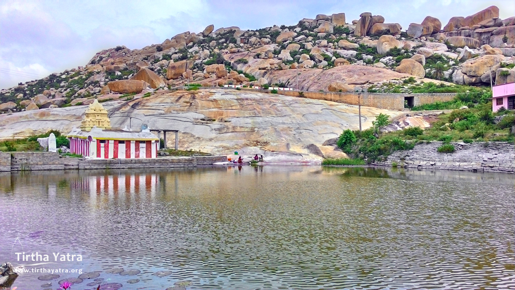 Kunda near Ramalingeshwara Tirtha