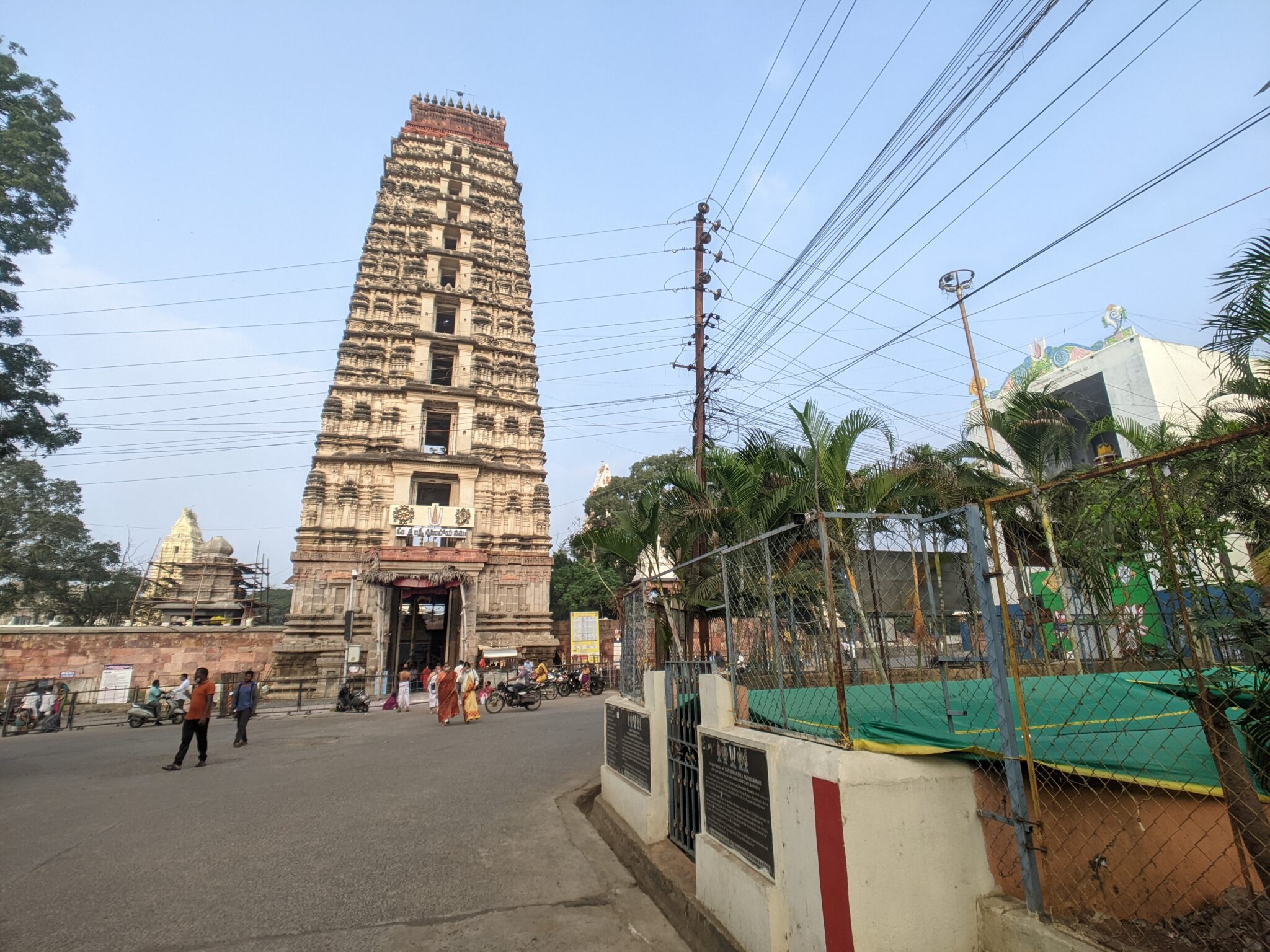 Mangalagiri Panakala Narasimha Swamy Temple