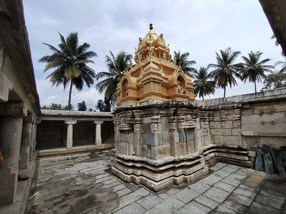 Yoga Narasimha Temple Saligrama The Only Sripada Tirtha