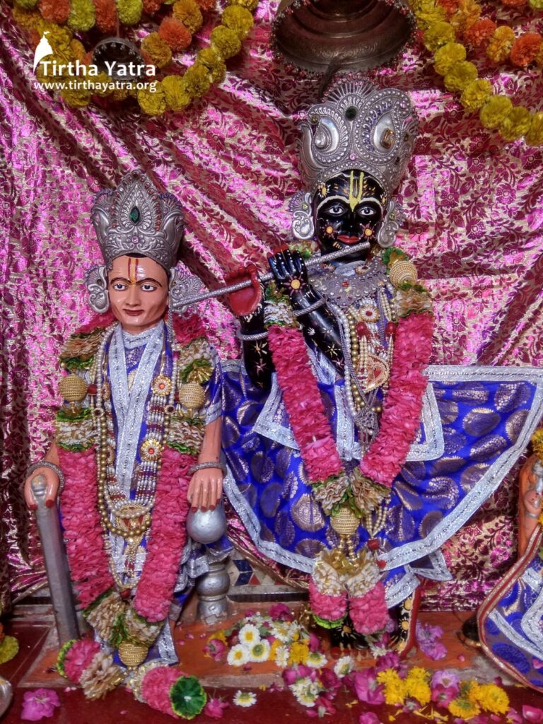 Narayana Dham